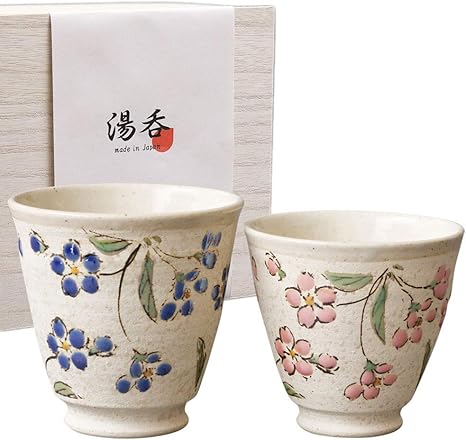 Amazon 夫婦ゆのみ ギフト 有田焼 湯呑 ペア セット 東原窯 花輝き 湯呑 湯のみ おしゃれ モダン 軽量 木箱入り 湯呑み オンライン通販
