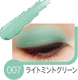 Rimmel London Wonder'Cloud Liquid Eyeshadow 007 Cool Mint view 2