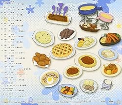 Hetalia Axis Powers Best