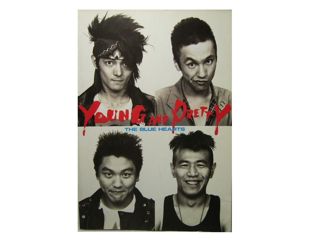 The Blue Hearts Young Pretty Score House Amazon Com Books