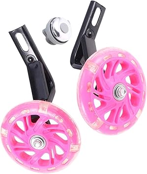bell training wheels