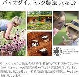 Dr Hauschka Moor Lavender Calming Body Care Essence Bath 100ml New view 3
