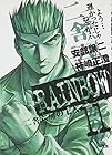 RAINBOW -二舎六房の七人- 第11巻