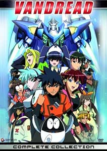 Get Amazon Com Vandread And Vandread The Second Stage Complete For Free Get Wallpaper Amazon Com Vandread And Vandread The Second Stage Complete Desktop Wallpaper Free