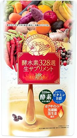 Amazon 公式 酵水素328選 生サプリメント燃 90粒 酵水素328選 ダイエット