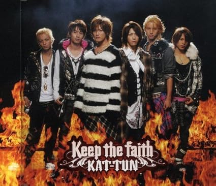 Kat Tun Keep The Faith Amazon Com Music