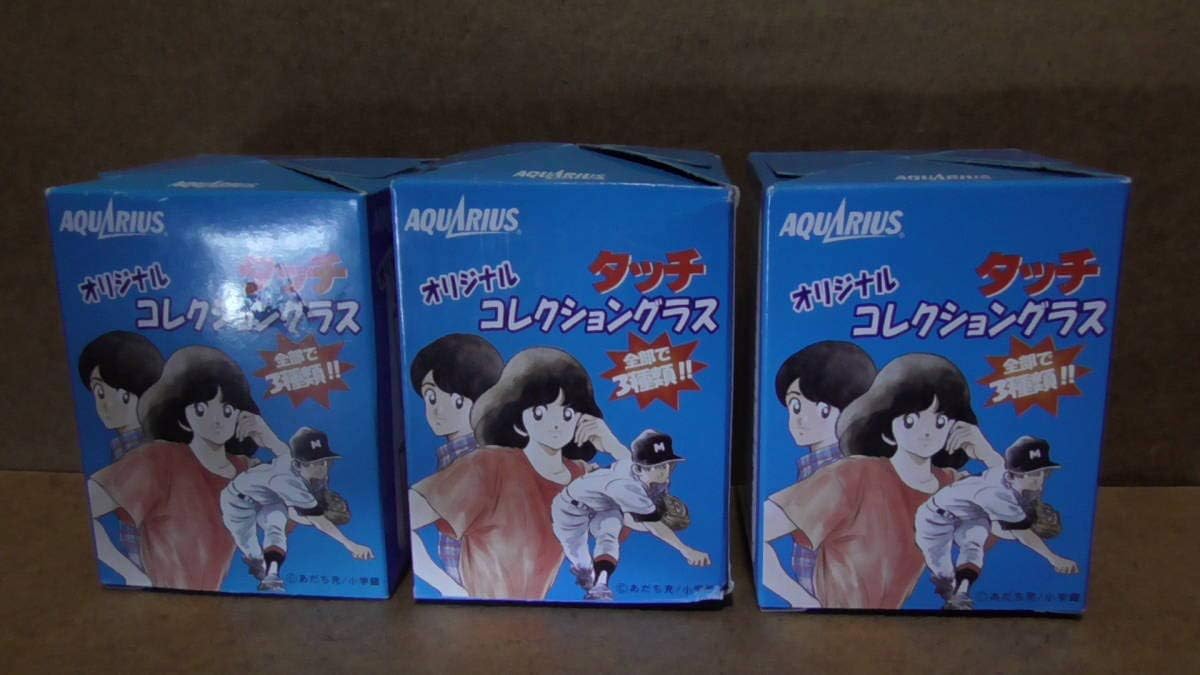 Amazon アクエリアス オリジナル タッチ あだち充 全3種 上杉達也 和也 朝倉南 アニメ 萌えグッズ 通販