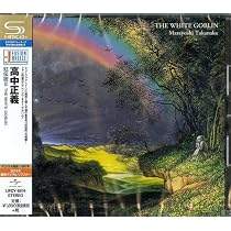 Rainbow Goblins: Masayoshi Takanaka, Masahiro Miyazaki, Izumi
