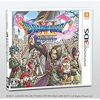 3DS版 ドラゴンクエストXI 過ぎ去りし時を求めて