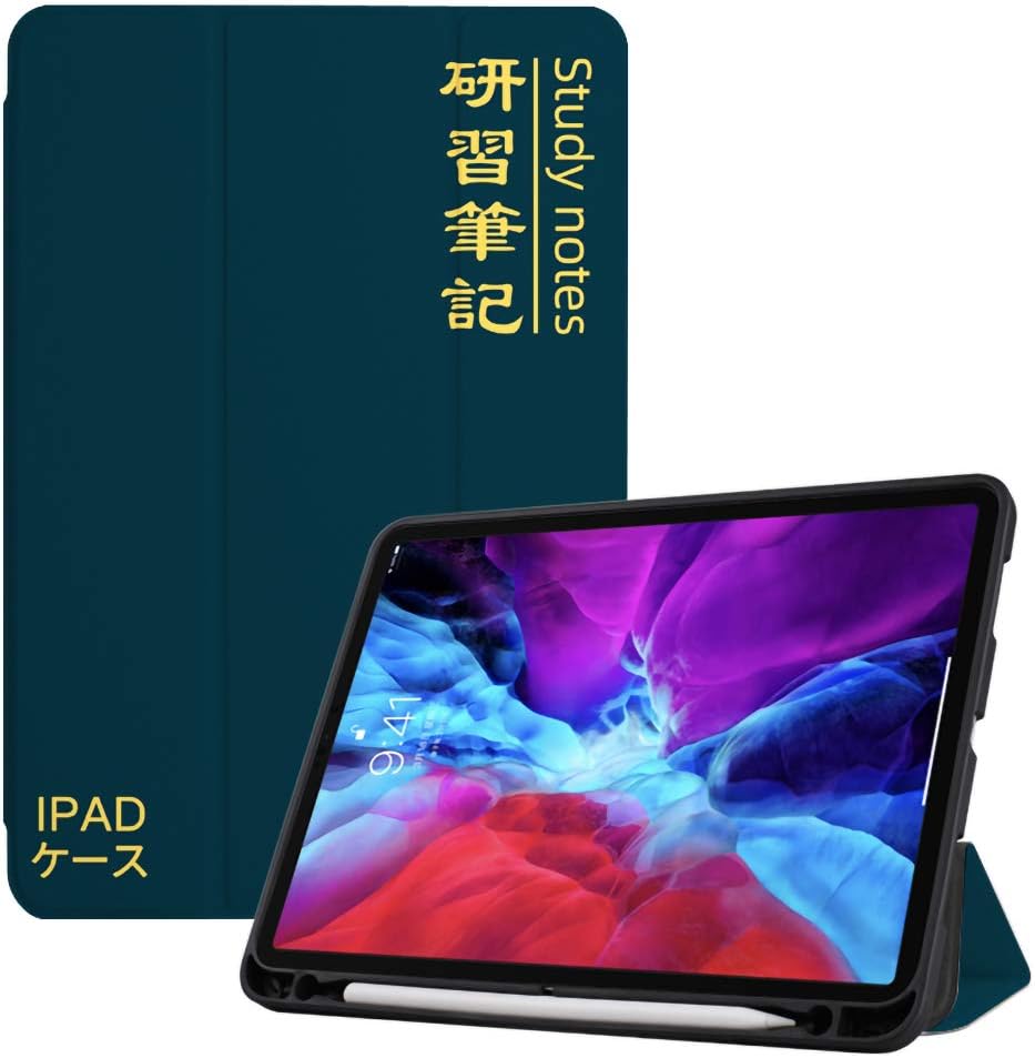 NIMIFOOL Case for iPad Pro 2020 11-inch Personalized Anime Pattern with Automatic Sleep/Wake Function Support Apple Pencil 2nd Generation Placement