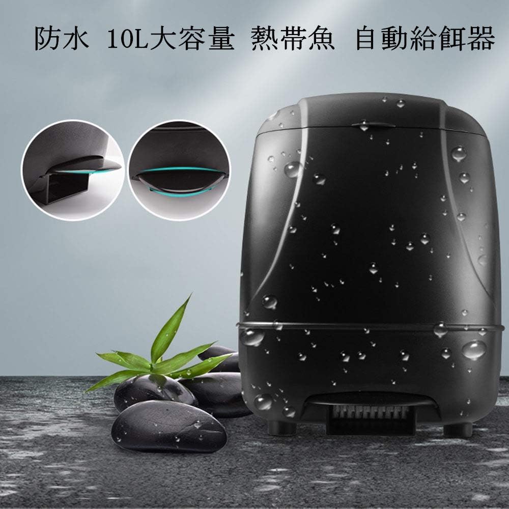 ベスト 自動給餌器 魚 おすすめ 自動給餌器 魚 おすすめ Nyosspixzhig