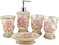 Amazon.com: Vintage Bathroom Accessories, 5Piece Bathroom Accessories ...