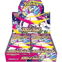 Pokemon Mega Evolution brave メガブレイブ3BOX分 Pokemon Card Game Mega Brave Booster Box (Japanese) - 30
