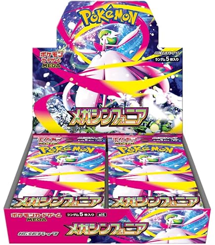 Pokemon Mega Evolution brave メガブレイブ3BOX分 Mega Evolution brave メガブレイブ シンフォニア 2BOX - メルカリ