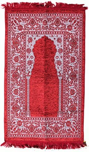 Luxury Padded Prayer Mat with Cutwork in Red Flower Design on Silver