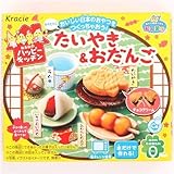 Happy Kitchen Mini Taiyaki cake Odango Kracie Popin' Cookin' DIY candy