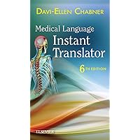Amazon.com: The Language of Medicine E-Book eBook : Chabner BA
