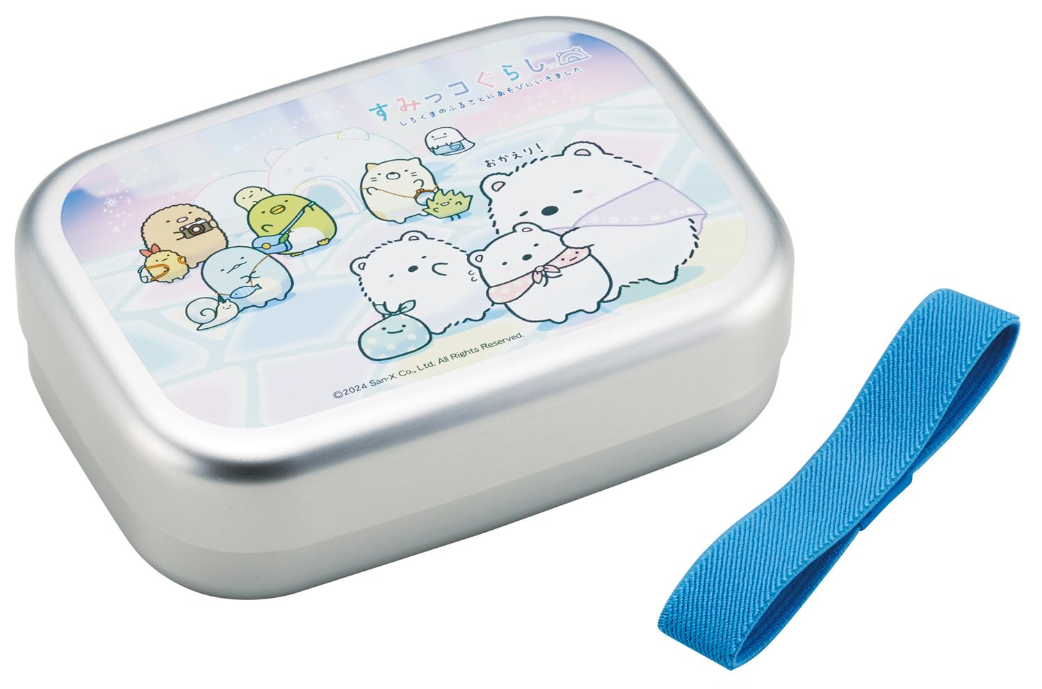 スケーター(Skater) アルミ製 弁当箱 370ml 子供用 保温庫対応 ランチベルト付き 日本製 すみっコぐらし しろくまふるさと 女の子 ALB5NV商品画像