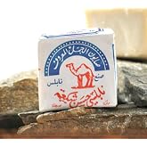Original Al-Jamal ~ Palestinian Olive Oil Soap Bar West Bank Holy Land Organic Natural Traditional ~ Nablus
