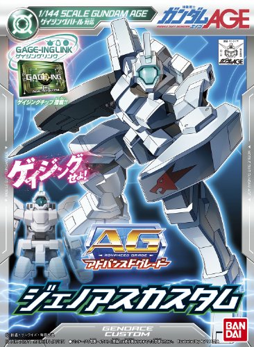 Bandai Hobby #004 Genoace Custom "Gundam Age" - 1/144 Advanced Grade