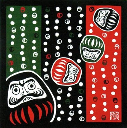 Japanisches Tuch Kenema Furoshiki 50x50cm Hoch und Tiefs