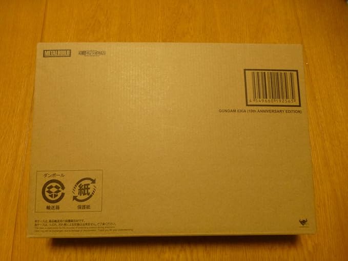 Amazon 限定 機動戦士ガンダム00 ダブルオー Metal Build メタルビルド ガンダムエクシア 10th Anniversary Edition 新品 魂ウェブ商店 10周年 プラモデル 通販