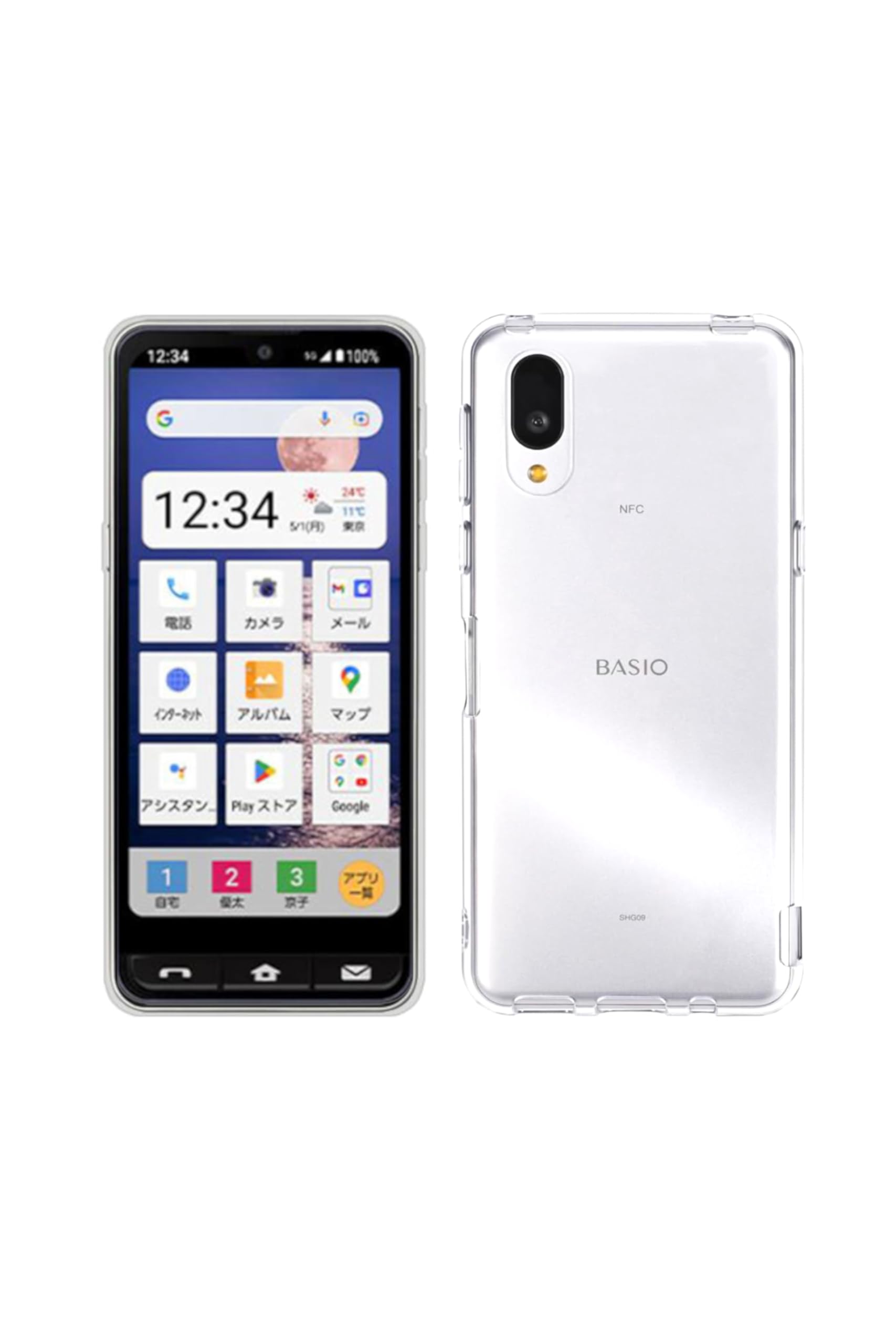 SHARP BASIO active2 クリアケースの商品画像