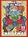 CHRISTMAS (Stained Glass Color by Number): Mosaic Color By Number Book for Adults Relaxation and Stress Relief (MOSAIC Color By Number Books) by 