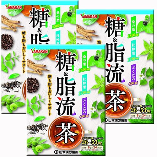 山本漢方製薬 糖＆脂流茶の商品画像