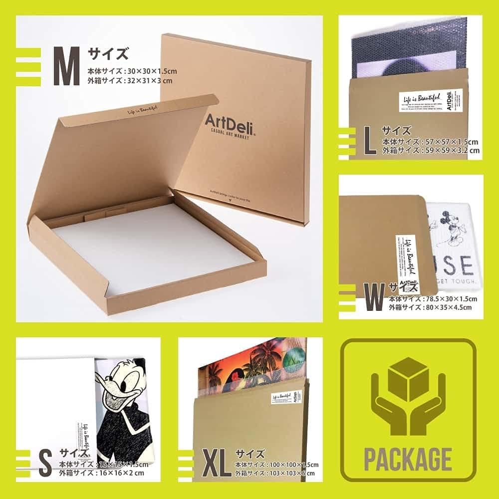 Amazon Co Jp ディズニー 美女と野獣 アートパネル 30cm 30cm 日本製 ポスター おしゃれ インテリア 模様替え リビング 内装 ベル 野獣 バラ ファブリックパネル Dsn 0227 ホーム キッチン
