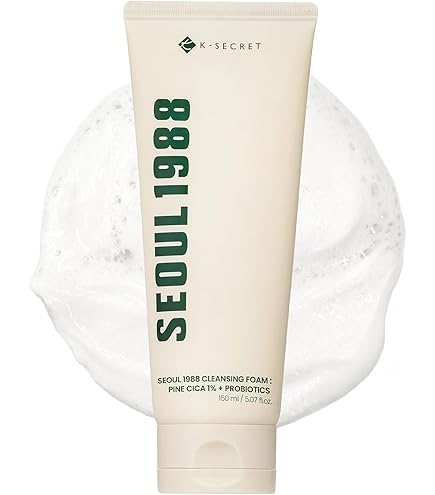 Amazon.com: K-SECRET SEOUL 1988 Cica Cleansing Oil – Deep Pore