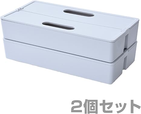Amazon 山善 Yamazen 収納ボックス 収納キャリーボックス ポリプロピレン 2個セット かるコン Kc Ma Wg 2 浅型2個 ホワイトグレー 収納ケース ボックス オンライン通販