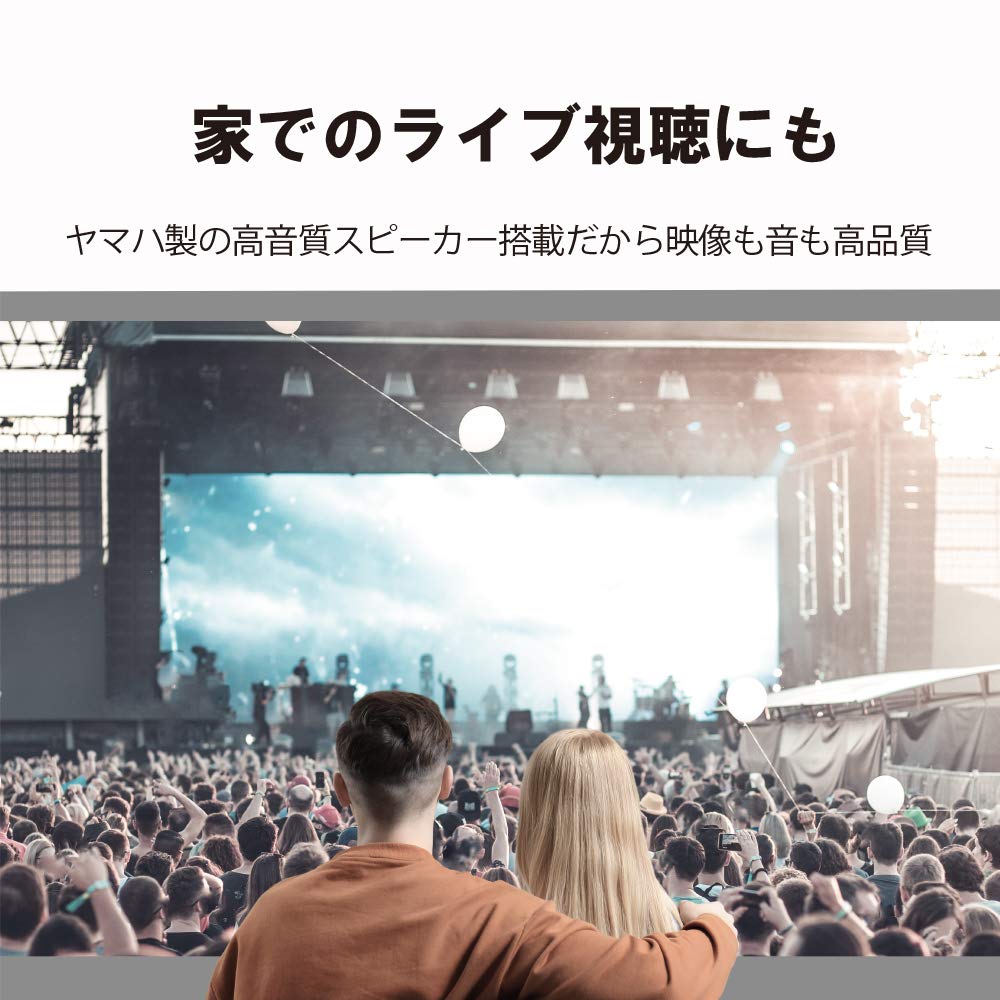 Epson Dreamio EF-12 Full HD 1000lm Home Projector with Yamaha Speaker, AndroidTV?