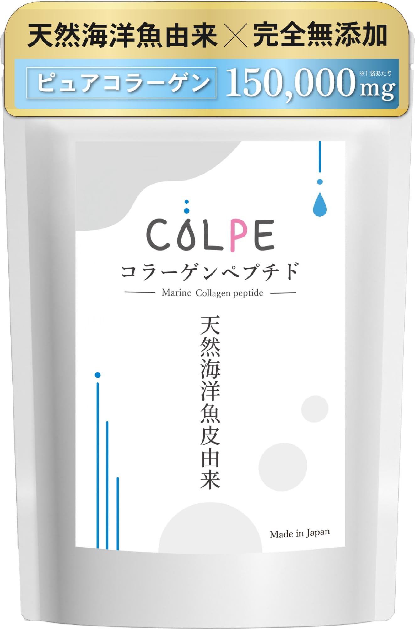 Mua COLPE 天然海洋魚皮由来 コラーゲンペプチド 粉末 サプリ 150g 無添加 100％ 低分子 フィッシュ コラーゲン パウダー ...