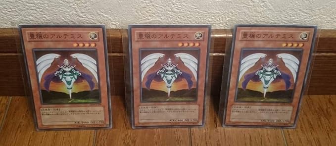 Amazon Co Jp 遊戯王カード 日版 豊穣のアルテミス 3枚 スーパー 303 ホビー 通販