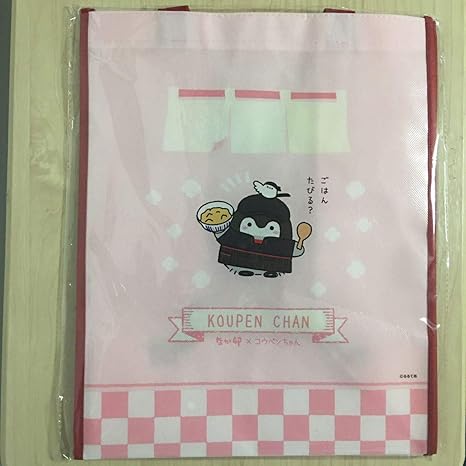 Amazon なか卯 コウペンちゃん エコバッグ ノベルティ トートバッグ アイドル 芸能人グッズ 通販