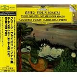 グリーグ:ヴァイオリンソナタ集