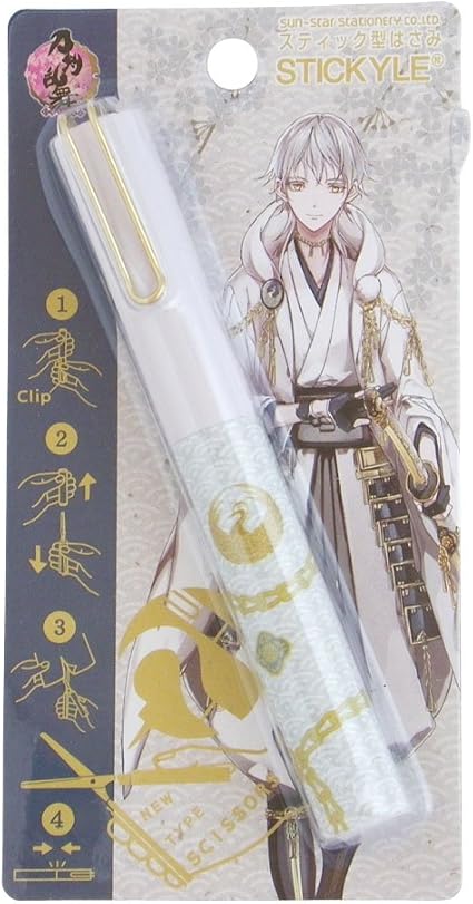 Amazon サンスター文具 刀剣乱舞 スティッキールはさみ 鶴丸国永 S はさみ 文房具 オフィス用品
