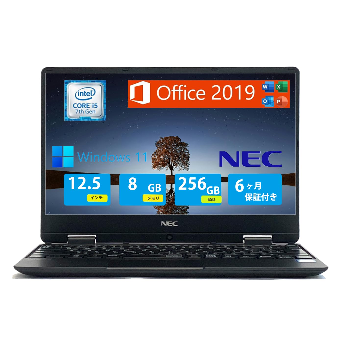 Mua 【整備済み品】NEC ノートPC VersaPro vkt12 12.5型 第7世代 Core