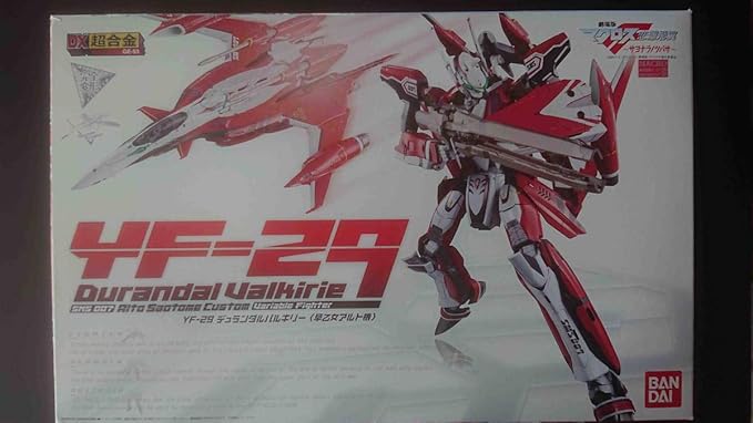 Amazon Dx超合金 完全変形 Yf 29 デュランダルバルキリー 早乙女アルト機 デュランダルバルキリー スーパーパーツ フィギュア ドール 通販