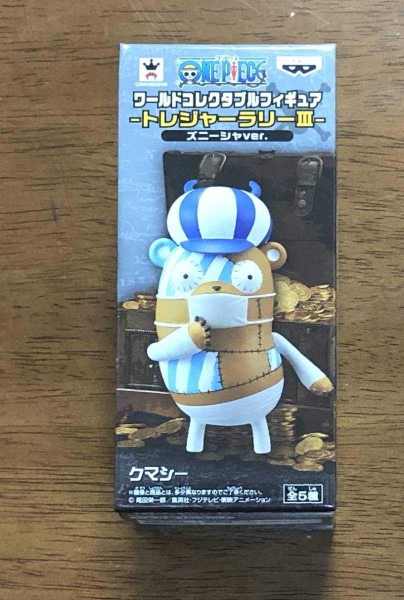 ナムコ限定 ワンピース ワールドコレクタブルフィギュア トレジャーラリー ズニーシャ Ver クマシー フィギュア ドール 通販 Amazon