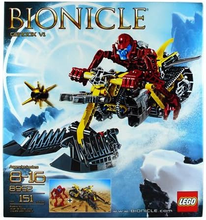 Amazon | 2009年夏版 レゴバイオニクル レジェン 