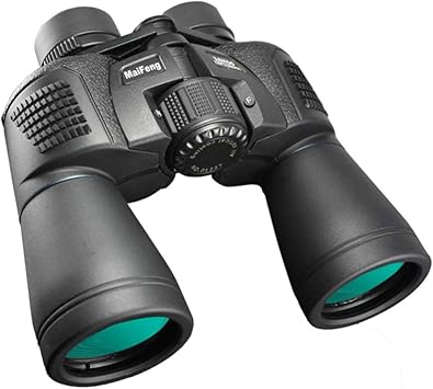 high power compact binoculars