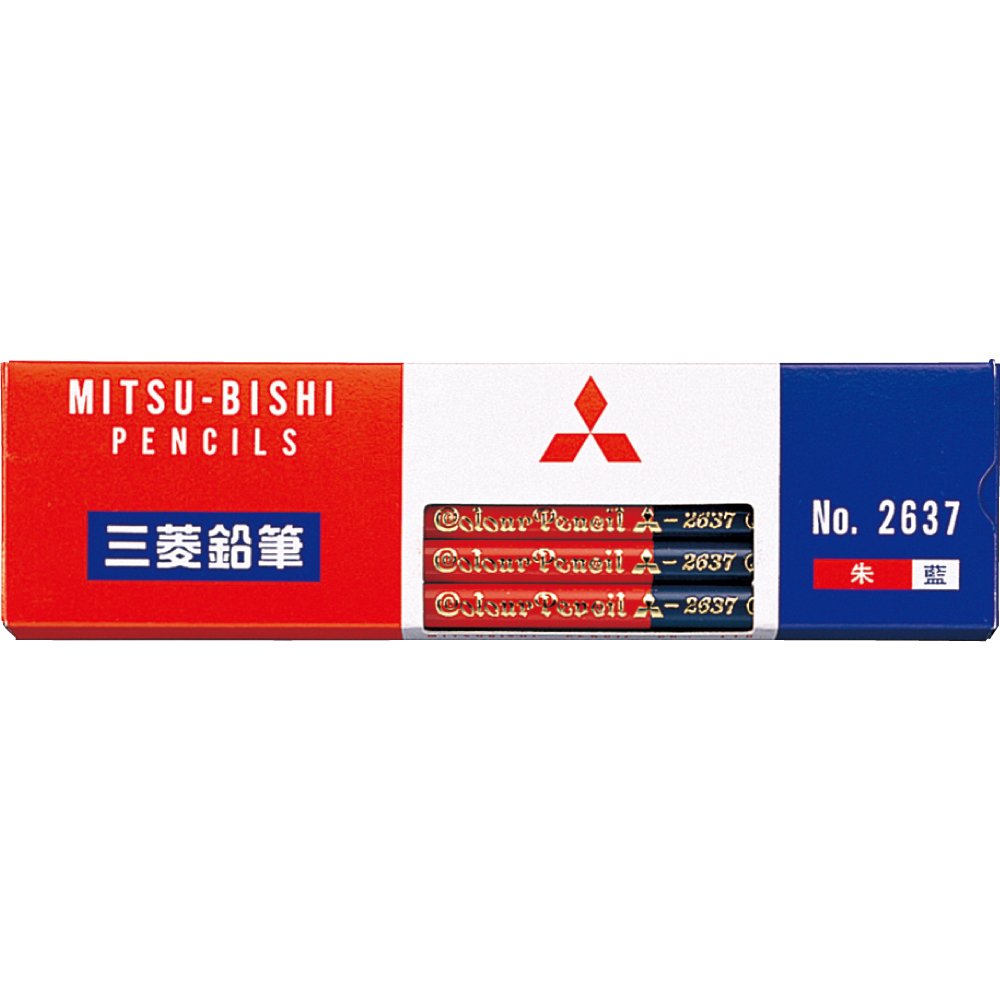 Photo 1 of ???? Mitsubishi Pencil No. 2637 Colored Pencils, Red Indigo 7:3, 1 Dozen K2637