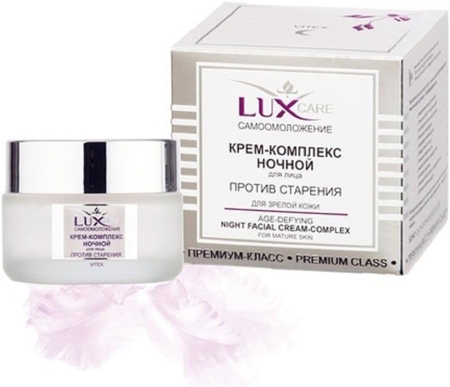 amazon face cream for mature skin