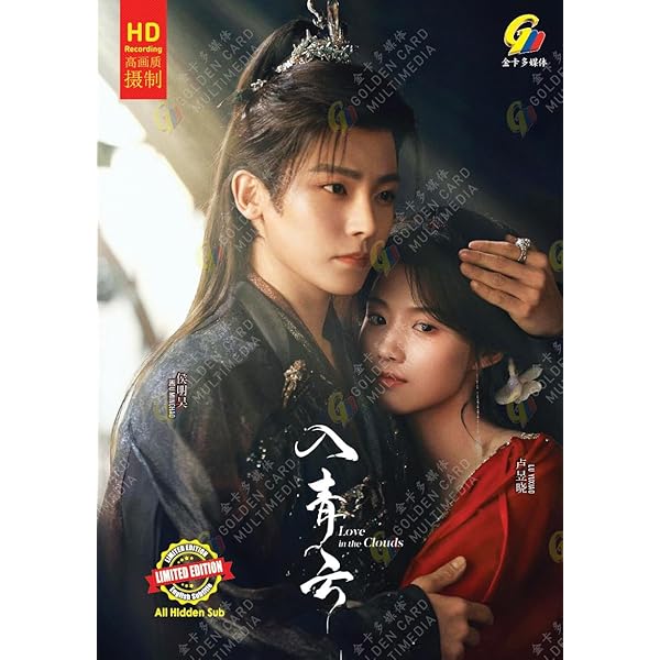 『六龍が飛ぶ』 OST (CD + DVD) (SBSTV) 【韓国盤】未開封 六龍が飛ぶ」オリジナル・サウンドトラック