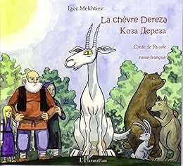 La  chèvre Dereza