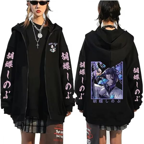 未開封　HOODIE BODY SUITS josemoon Second Son Hoodie - SparkTrendz