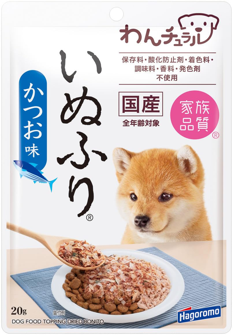 はごろも わんチュラル いぬふり （国産）かつお味 20グラム×5個 (まとめ買い)商品画像