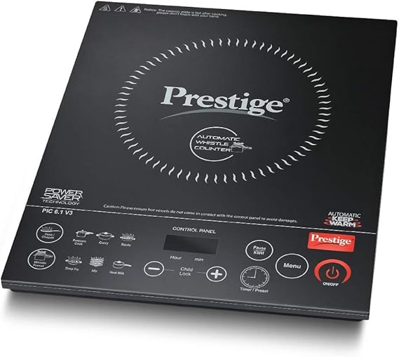 Prestige Omega Deluxe Induction Base Cookware 3Piece Set